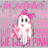 Breast cancer-XA 179